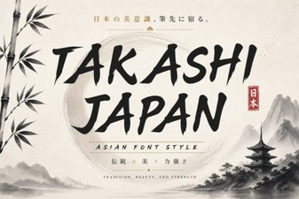 Takashi Japan Font Design Trends 2024